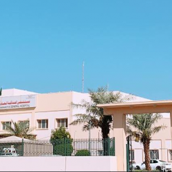 هيئة الباحة تقيم برنامجاً توعوياً في سجن محافظة قلوة