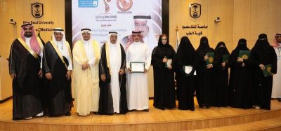 طالبتا ماجستير بجامعة الملك خالد تفوزان بجائزة الملك سلمان للدراسات العليا