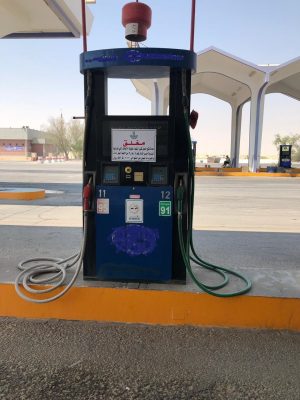 بلدية الجبيل تغلق 3 محطات وقود جزئيا لعدم التزامهم بلائحة تطوير المحطات