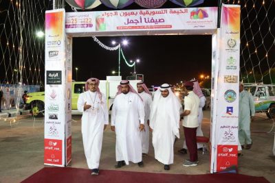 رئيس وأعضاء المجلس البلدي بعيون الجواء يزورون مهرجان الخيمة التسويقية