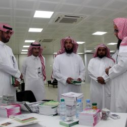 المملكة تخصص رابطًا جديدًا للحجاج القطريين