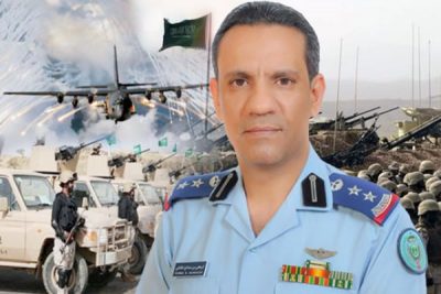 قيادة تحالف دعم الشرعية في اليمن : نرفض أي إجراءات تضر بأمن واستقرار عدن