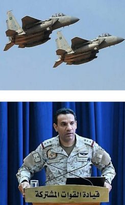 “التحالف”: استهداف كهوف لتخزين الصواريخ والطائرات المسيرة التابعة للميليشيات الحوثيةبصنعاء
