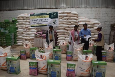 “مركز الملك سلمان” يوزع مستلزمات زراعية لـ 200 مزارع بمحافظة الجوف في اليمن