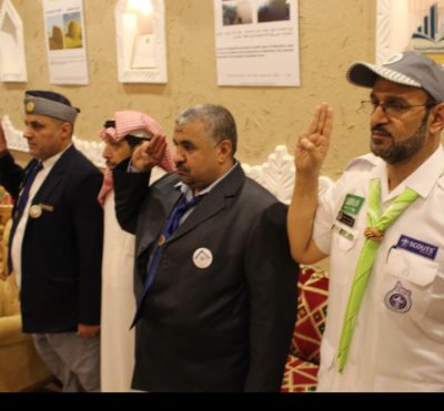 ديوانية آل حسين تستضيف الجمعية العمومية لرابطة راود الكشافة السعودية