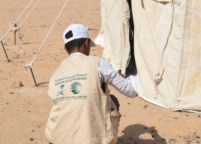 “مركز الملك سلمان” يوزع مساعدات إيوائية بمحافظة الجوف في اليمن