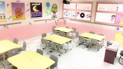 إلغاء نحو 50 مدرسة حكومية بالطائف