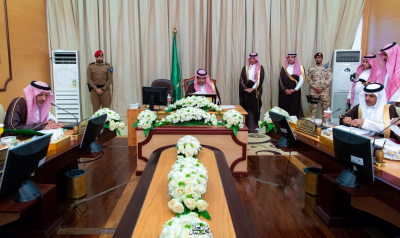 أمير منطقة الباحة يرأس الاجتماع الدوري لوكلاء الإمارة والمحافظين ومديري الإدارات الأمنية