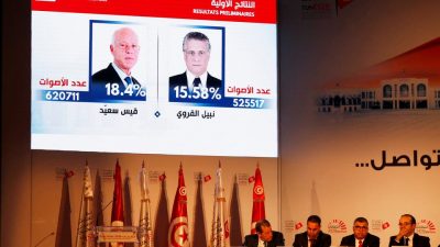 انتخابات تونس.. سعيّد والقروي إلى الجولة الثانية