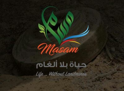 “مسام” ينزع 6564 لغماً زرعها الحوثيون في أقل من شهر