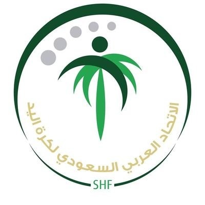 مسابقات اليد السعودية تنطلق غداً بأربع مباريات في ممتاز الناشئين