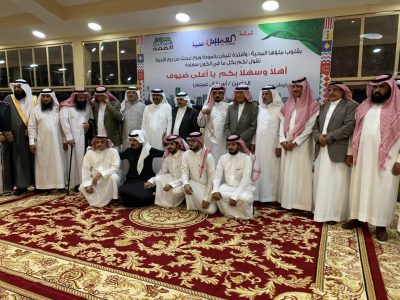 المجتمع السعودي يتفاعل مع مبادرة مجموعة العميس الطبية بعلاج منسوبي شهداء الواجب مجانآ 