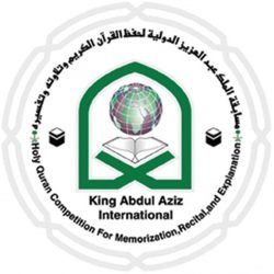 المالكي : قوات التحالف تعترض وتسقط “درون” حوثية أطلقت من عمران نحو السعودية