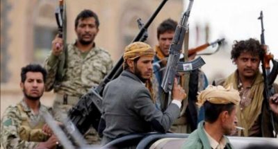 منظمة يمنية ترصد 16 ألف حالة انتهاك ارتكبتها مليشيا الحوثي الانقلابية بالجوف