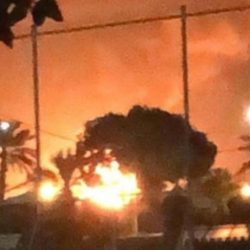 ” اليمن ” تدين استهداف منشآت نفطية تابعة لشركة أرامكو بالسعودية