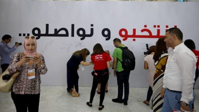 التونسيون بالخارج يستعدون لانتخاب رئيسهم الجديد