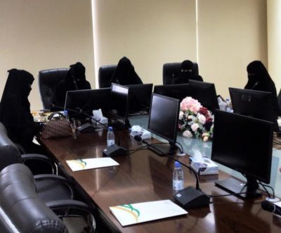 لجنة سيدات الأعمال بغرفة حفرالباطن توصي بإقامة ورش عمل لتطوير القيادات النسائية