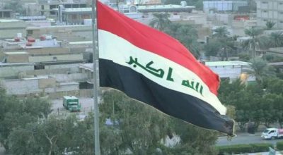 السلطات العراقية : إطلاق صاروخين باتجاه المنطقة الخضراء في بغداد