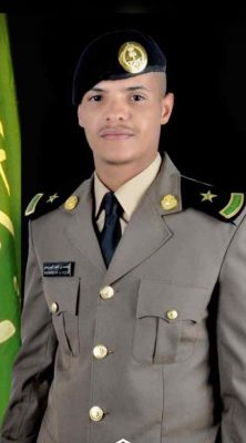 “اليزيدي” إلى رتبة ملازم من كلية الملك فهد الأمنية