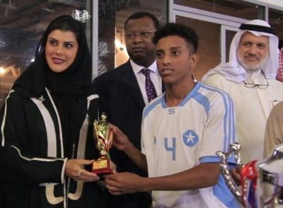 “الأميرة دعاء بنت محمد” تسلم كأس الأمير سعود الفيصل في بطولة كرة القدم للقنصليات