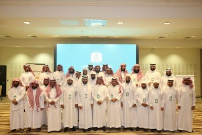 21 سفيرًا لـ”التغيير” يجتمعون في الرياض لتفعيل دور المصلحين في المجتمع