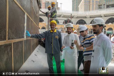 الرئاسة العامة لشؤون المسجد الحرام والمسجد النبوي تستكمل أعمال الصيانة للكعبة المشرفة