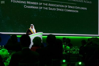 الأمير سلطان بن سلمان : المملكة تعول على مجال الفضاء لإحداث نقلات كبرى في المجالات العلمية والتقنية والاقتصادية