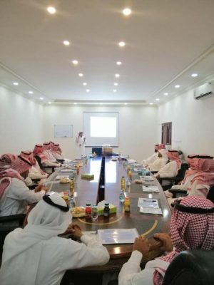 محافظة العلا تعقد دورة بعنوان “القيادة واستشراف المستقبل”
