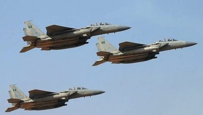 “طيران التحالف” يدك مواقع  المليشيات الحوثية في صعدة