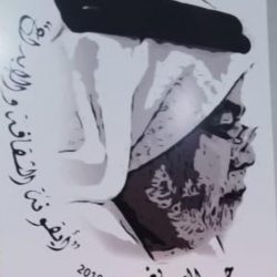 “مركز الملك سلمان” ينقل المصابين اليمنيين في أحداث عدن وأبين إلى المملكة