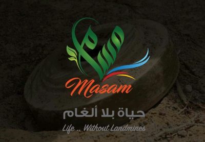 “مسام” ينزع “2700” لغماً حوثياً ويتلف “620” عبوة في عدن
