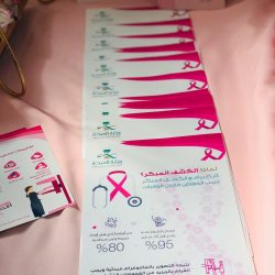 مستشفى صامطة العام يدشن فعالية البرنامج التوعوي لسرطان الثدي