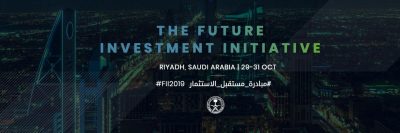 عدد من قادة الدول وصناع القرار يتوافدون إلى العاصمة الرياض .. لحضور مبادرة مستقبل الاستثمار 2019