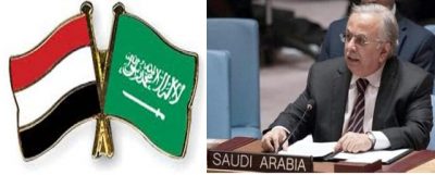 “المملكة” تعلن تفاصيل مرحلة هامة في جنوب اليمن..تعقب توقيع إتفاق الرياض