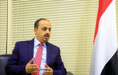 الإرياني يطالب اليمنيين بتوحيد صفوفهم لحسم المعركة ضد الحوثيين