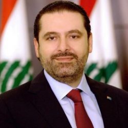 السفارة في لبنان تُخصص فندقاً لتجمّع المواطنين تمهيداً لإعادتهم للوطن