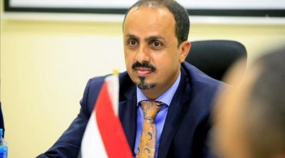 وزير الإعلام اليمني: الحديث عن رفض التوقيع على اتفاق الرياض محض افتراء