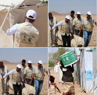 “مركز الملك سلمان” يوزع سلال غذائية للمتضررين من السيول بحضرموت ولحج في اليمن