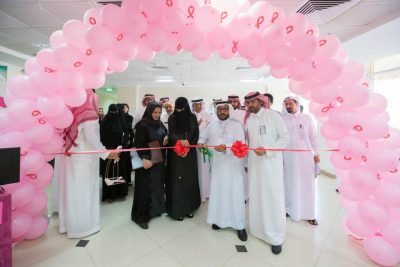 صحة الرياض تطلق حملة التوعية للكشف عن سرطان الثدي 2019