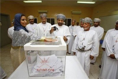 انطلاق انتخابات مجلس الشورى بسلطنة عمان