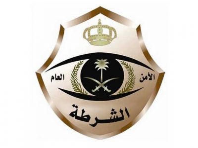 “شرطة الرياض” : القبض على “53” مخالفاً لنظام الإقامة والعمل بحي المهدية