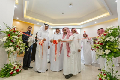 إفتتاح أول معهد نسائي للسياحة والضيافة في المملكة