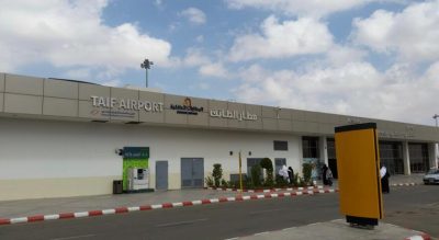 مطار الطائف بين تميز المكان وسوء الخدمة