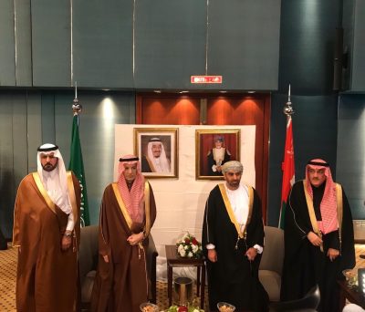 مستشار أمير منطقة الرياض يحضر حفل سفارة سلطنة عمان التاسع والأربعين