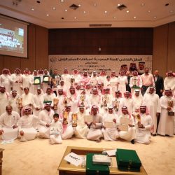 “التجارة” تفتتح فرعاً جديداً لخدمة العملاء في مكة المكرمة