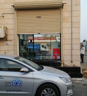 رصد 25 مخالفة ضمن جولة شملت 34 من المحلات بنطاق بلدية ثول الفرعية