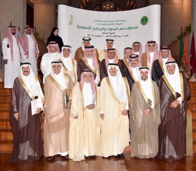 الأمير سعود بن نايف: إقرار نظام الجامعات الجديد سيسهم في نقلة نوعية لقطاع التعليمي