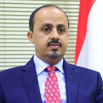 وزير الإعلام اليمني : تصريحات المليشيا الحوثية  بعد مبادرة التحالف تصعيد خطير