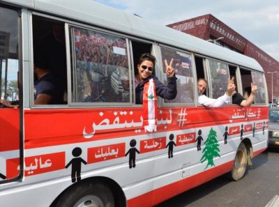 السفارة الأميركية توضح حقيقة  تمويلها لـ  “بوسطة الثورة” اللبنانية