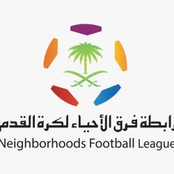 الاتحاد السعودي لكرة القدم يفتح الأبواب للمواهب الكروية من دور الأيتام
